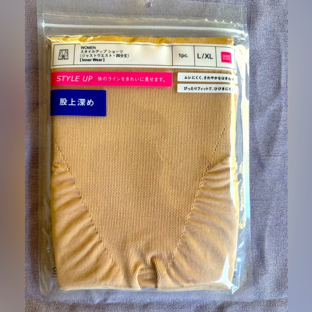 Uniqlo Style up shorts